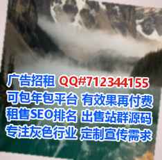 宜昌卵源健身工作室