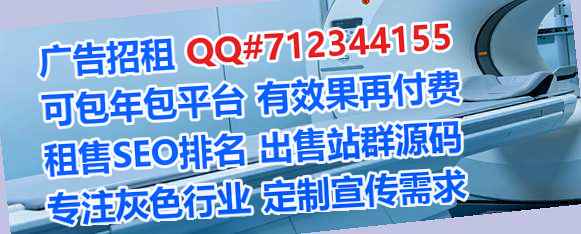宜昌助孕数码有限公司