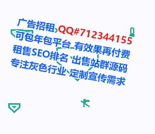 翼城代怀传媒公司