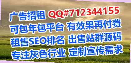 宜城借卵子通讯公司