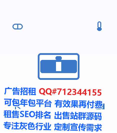 翼城捐卵网络经营部