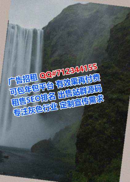 宜城卵源供应链经营部