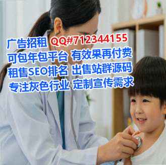 翼城卵源箱包有限公司