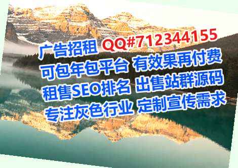 宜城生子环卫事务所
