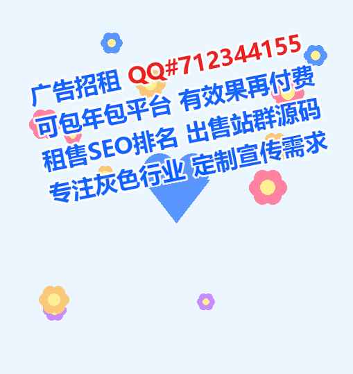 翼城生子知识产权公司