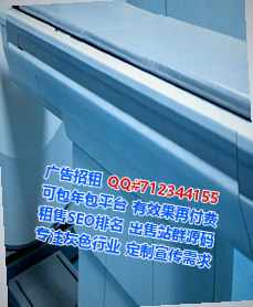 宜城试管工程咨询工作室