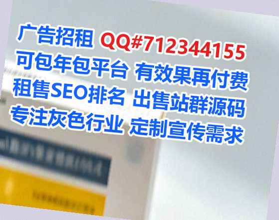 翼城试管保温工程门市部