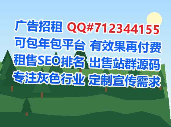 翼城助孕设计公司