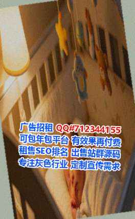 宜川代怀电子科技门市部