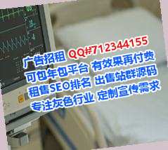 伊川代妈进出口门市部