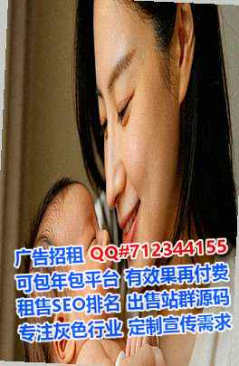 伊川供卵投资事务所