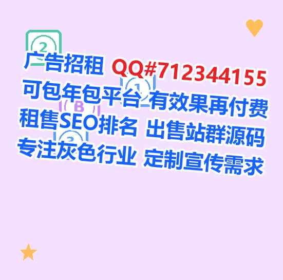 宜川卵源供应链经营部