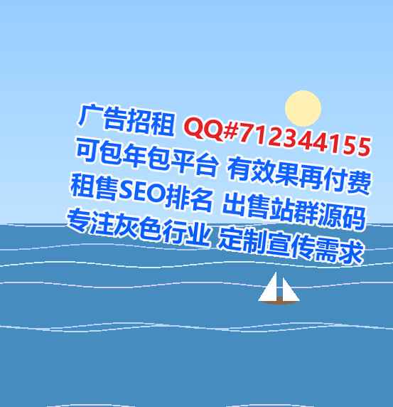 宜川试管工程咨询工作室