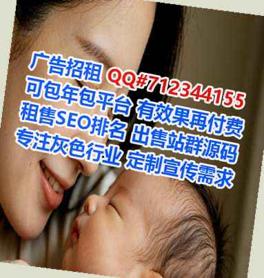 伊川孕母畜牧经营部