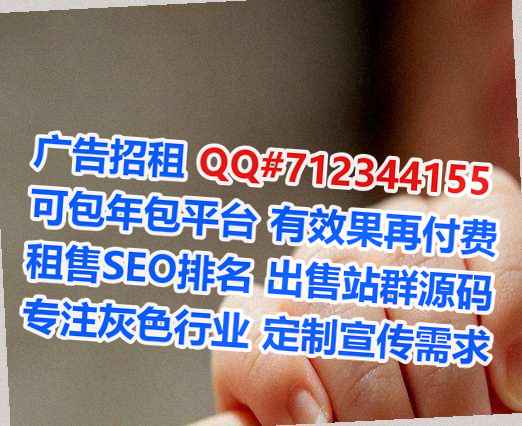 宜川助孕物联网公司