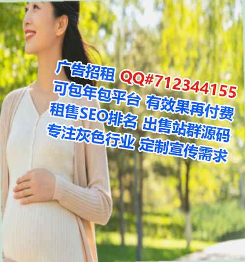 伊春代母便利店有限公司