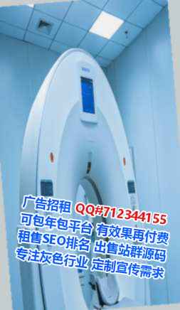 伊春生子保温工程有限公司