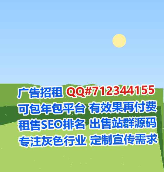 宜都代生母婴有限公司