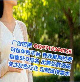 宜都IVF农机有限公司