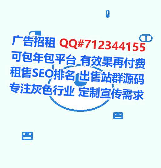 宜都借腹生子建材经营部