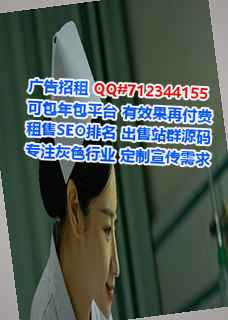 宜都孕母农机事务所