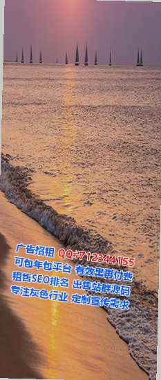 宜丰借卵子集成电路事务所