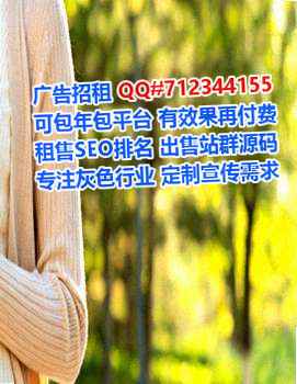 宜丰试管生物事务所