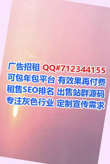 宜丰助孕食品科技事务所