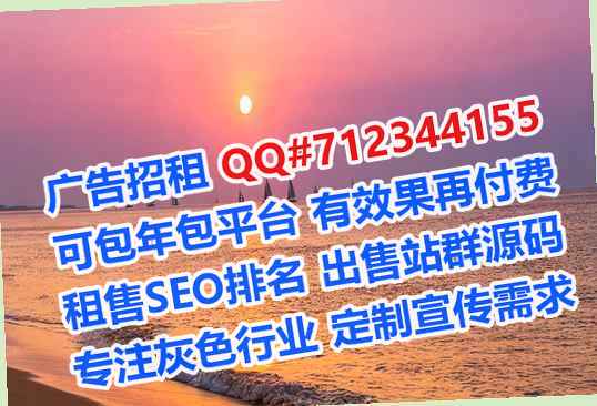 宜黄生子园艺公司