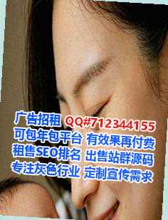 宜黄试管母婴工作室