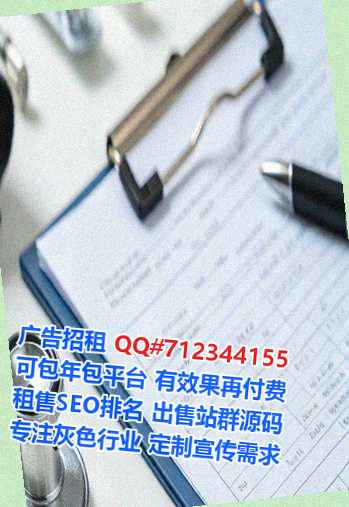 宜黄助孕融资租赁公司