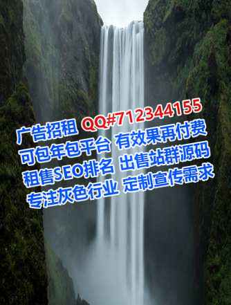 宜君借卵子科技服务经营部