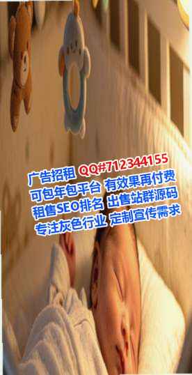 宜君生子机械制造事务所