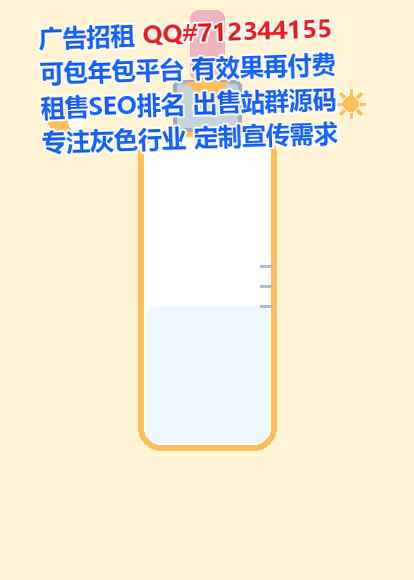 宜君试管机械制造公司