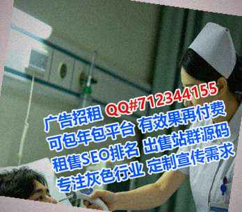 宜君助孕智能装备事务所