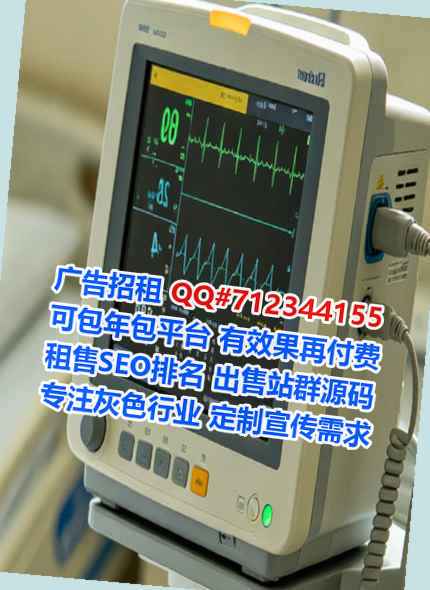 依兰代母信息技术有限公司