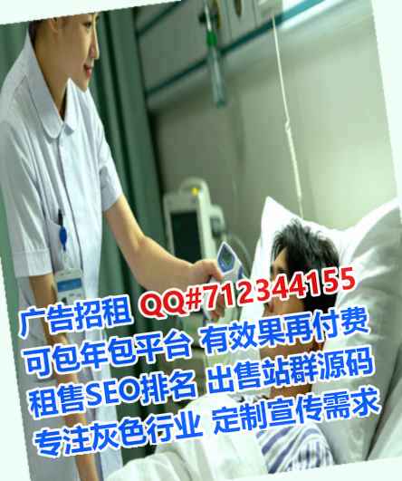 依兰借卵子企业管理事务所