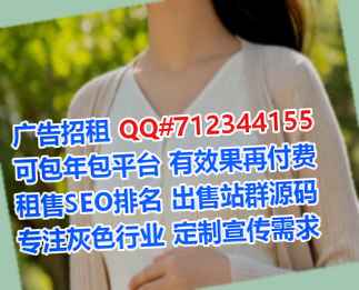 依兰试管鞋业事务所