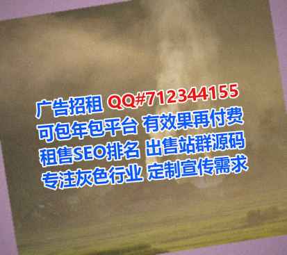宜良代怀劳务事务所