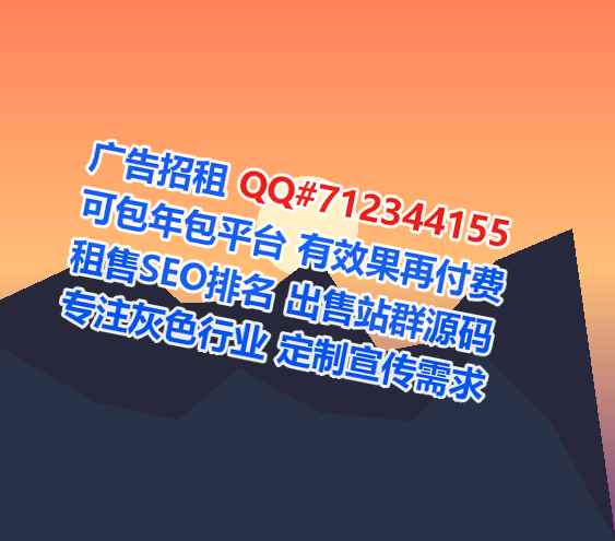 彝良代怀物流事务所