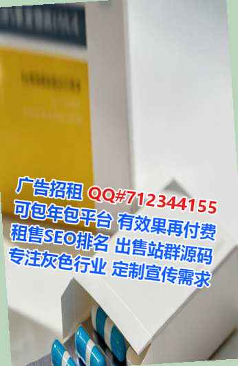 宜良代母环保设备公司