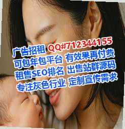 宜良借卵子生物科技工作室
