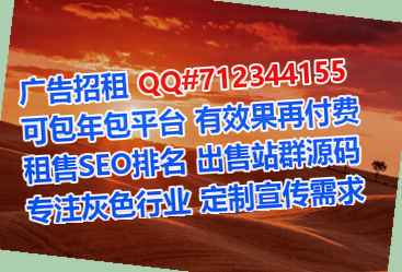 彝良借卵子生物医药有限公司
