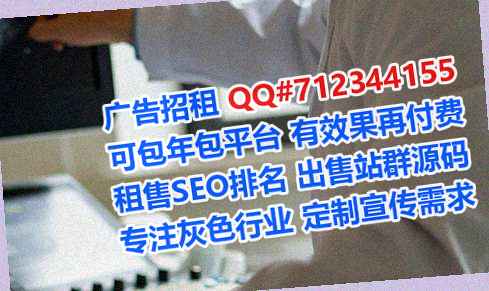 宜良生子医药科技公司