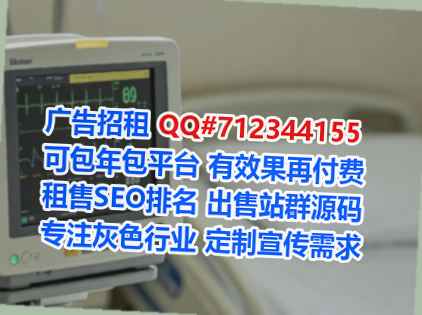 宜良助孕养老服务门市部