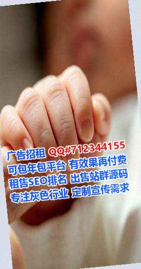 彝良助孕市政工作室