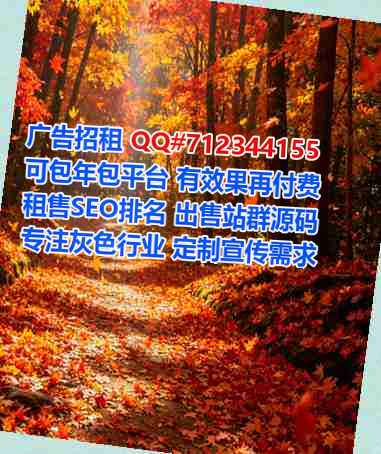 夷陵代妈养殖工作室