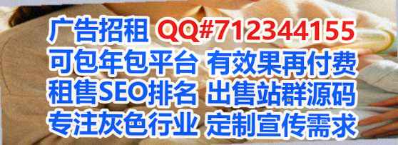夷陵代生旅游事务所