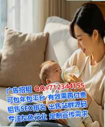 夷陵供卵医疗器械公司