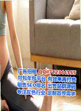 夷陵IVF金融有限公司
